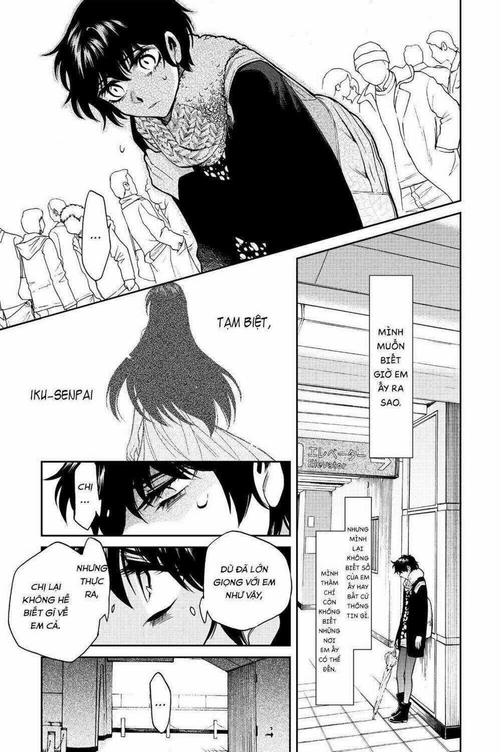 Kasane - Chapter 97 - Trang 4