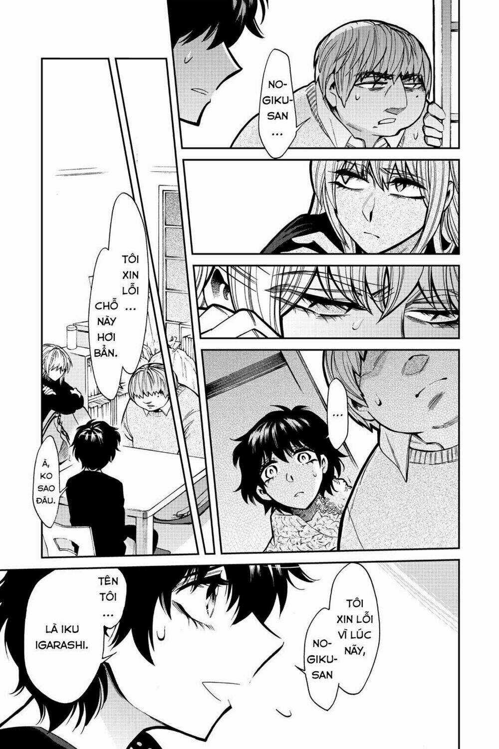 Kasane - Chapter 97 - Trang 8