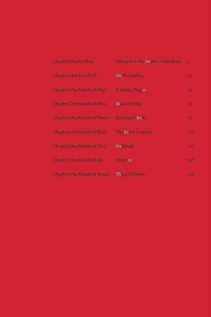 Kasane - Chapter 99 - Trang 4