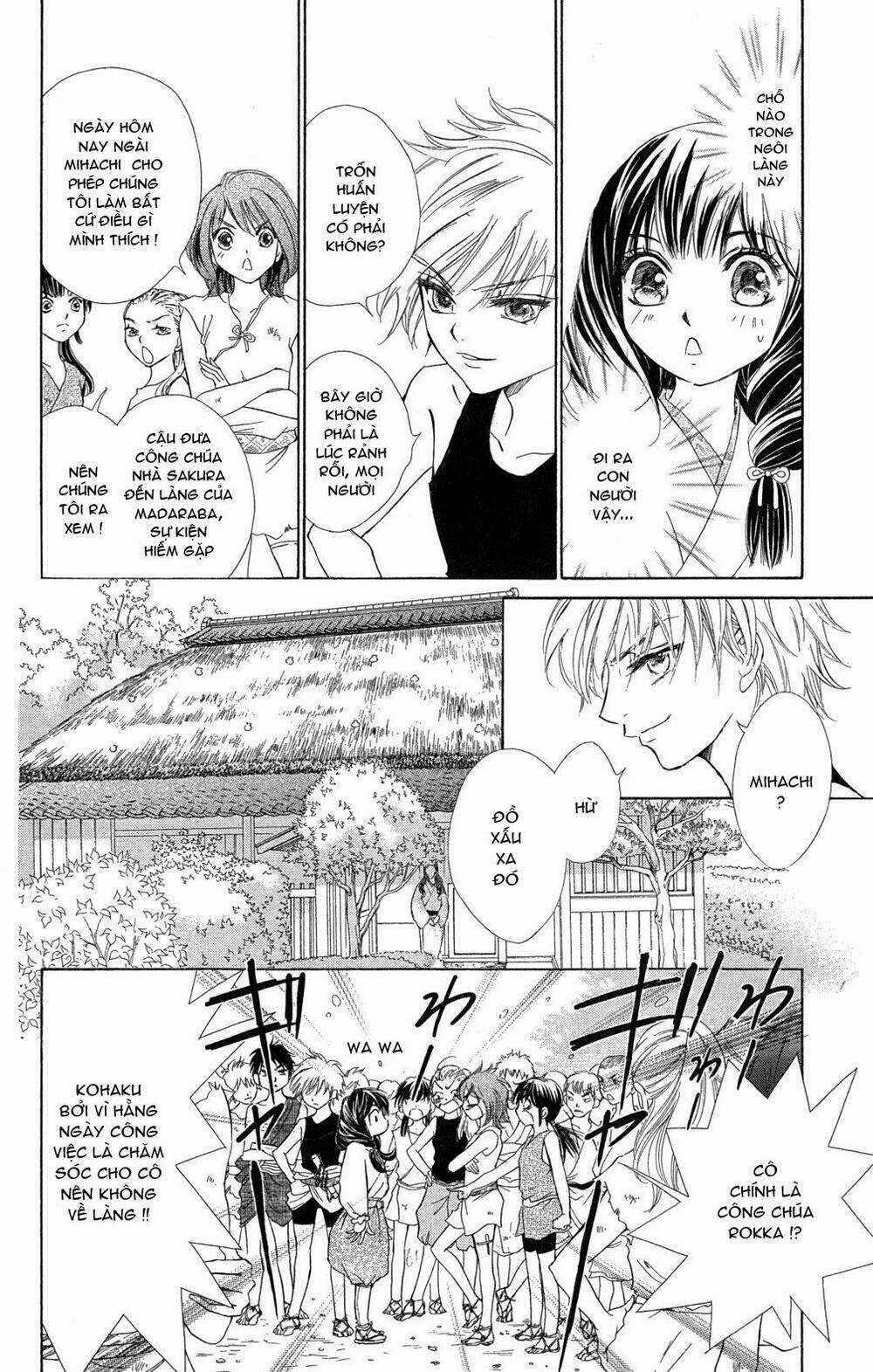 Kashura - Chapter 1.2 - Trang 11