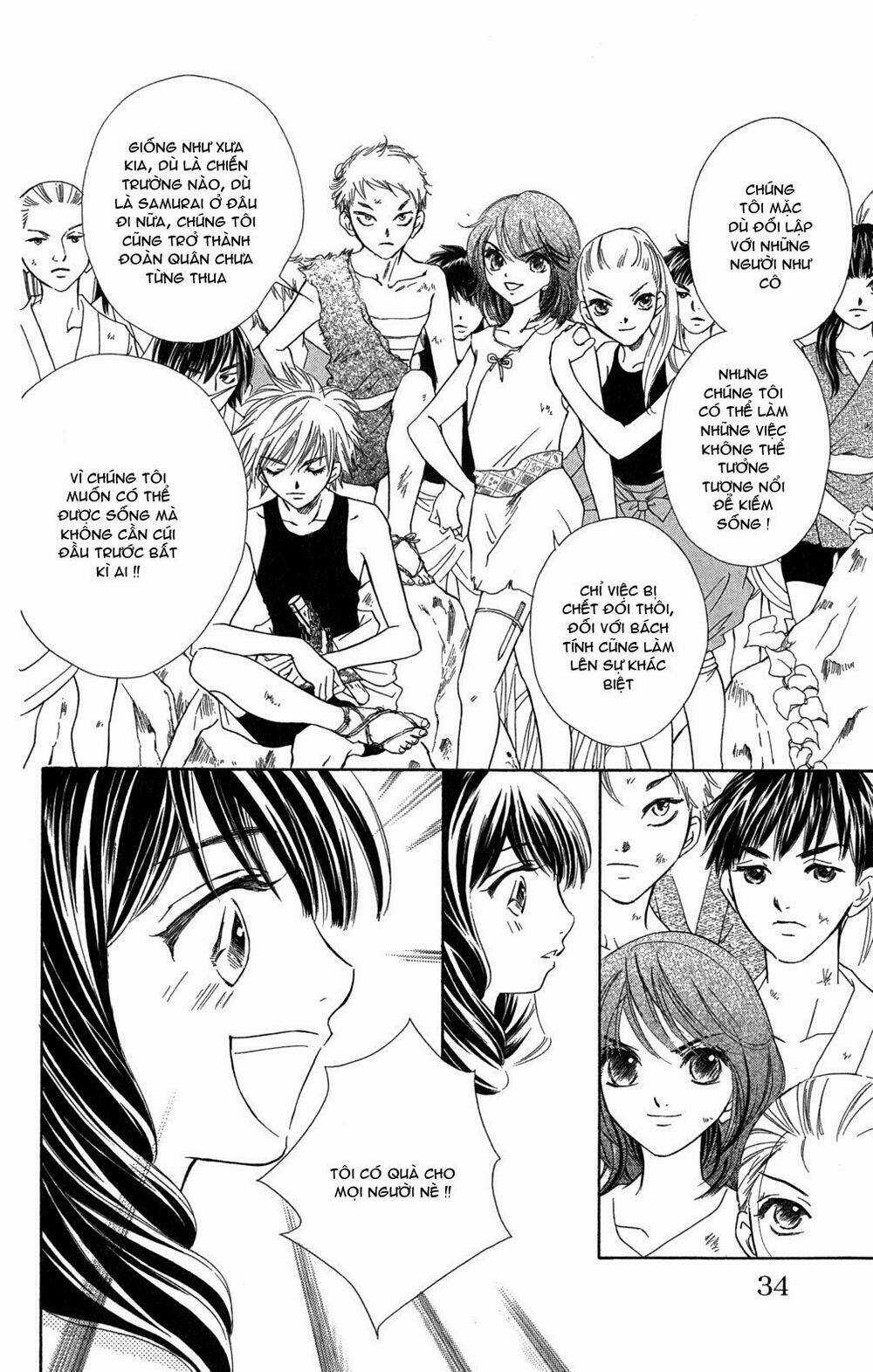 Kashura - Chapter 1.2 - Trang 13