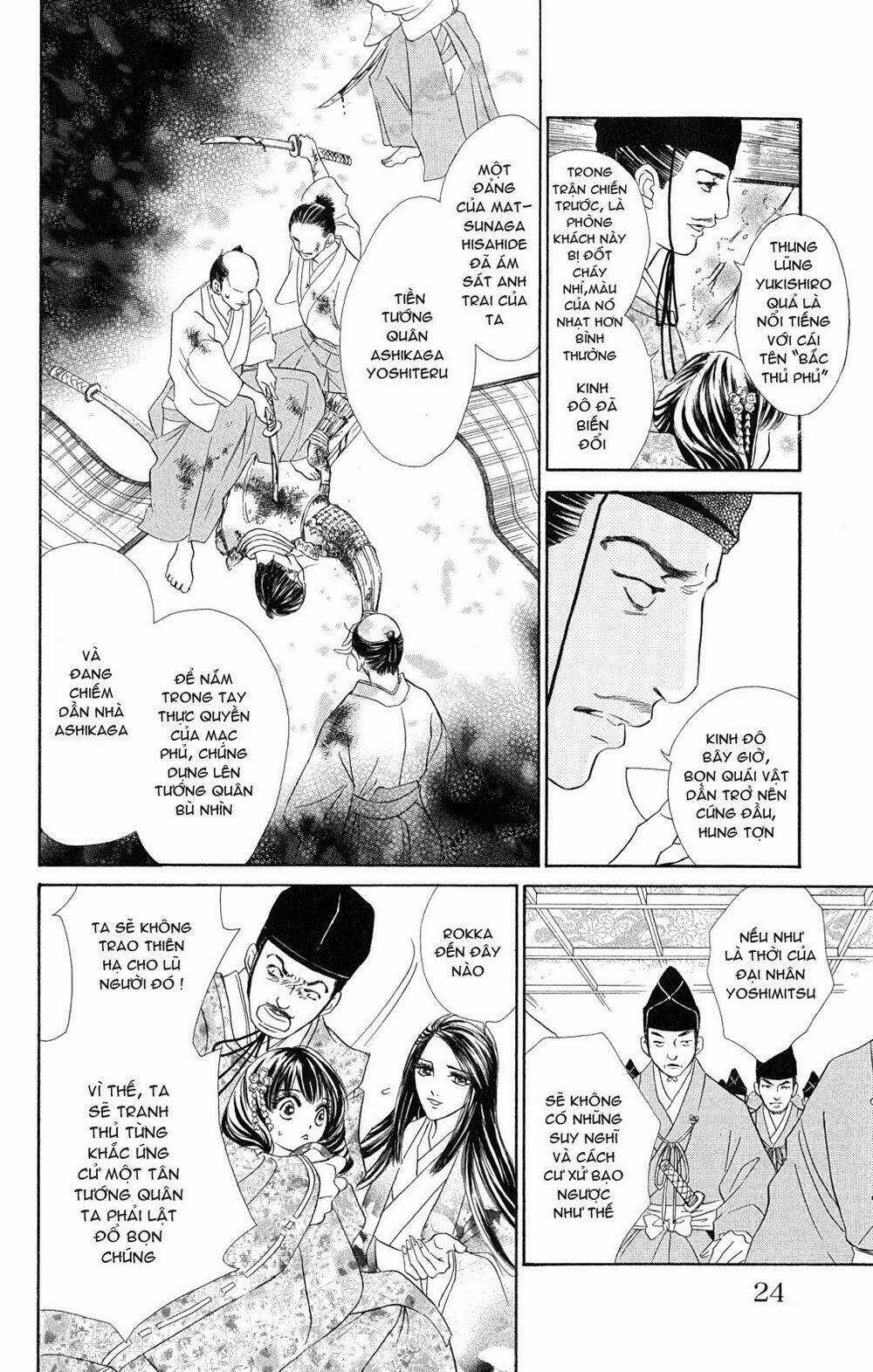Kashura - Chapter 1.2 - Trang 3