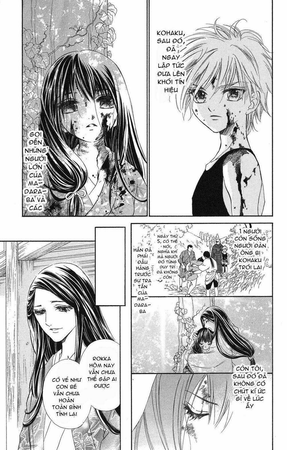 Kashura - Chapter 1.3 - Trang 18