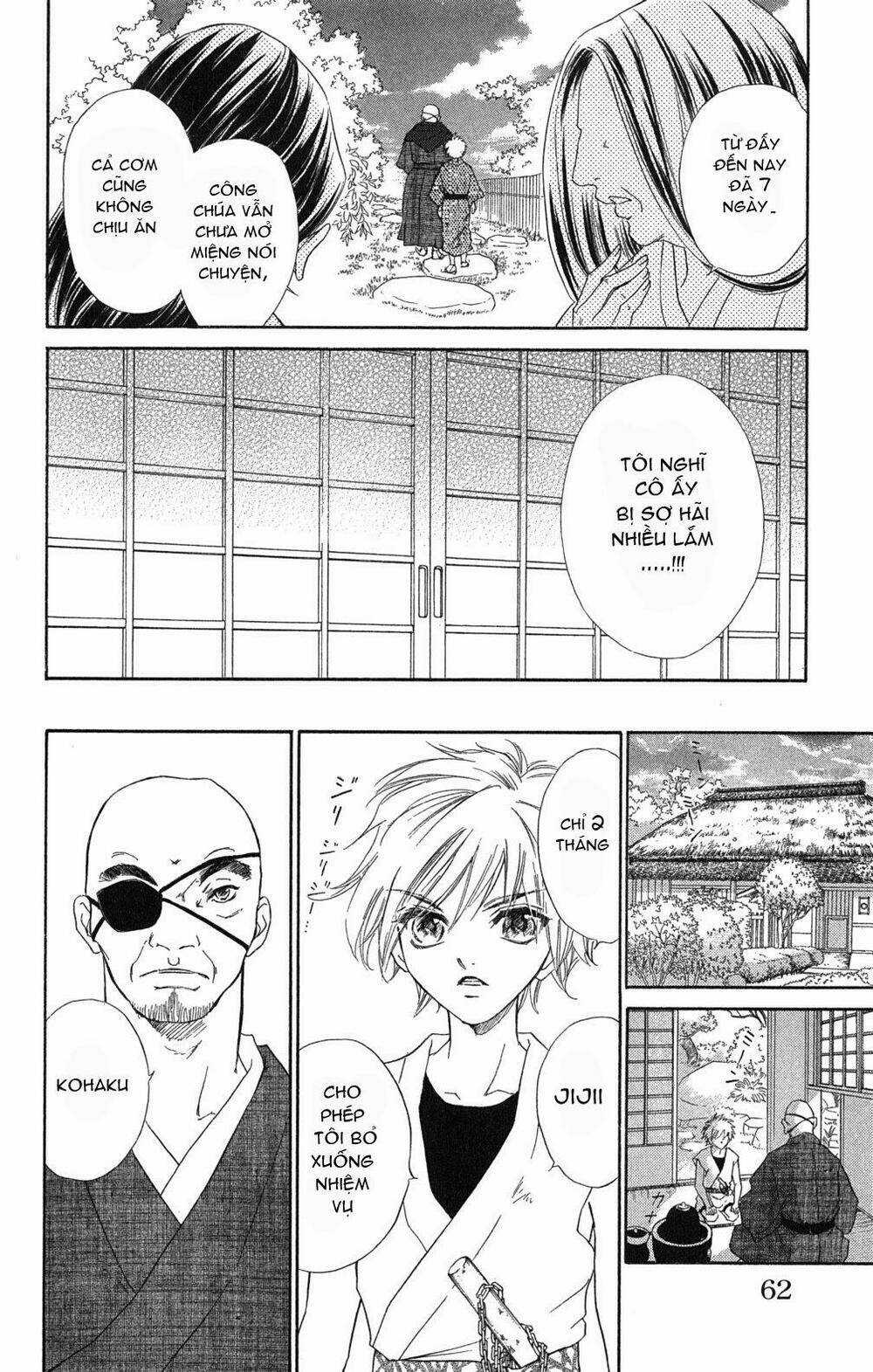 Kashura - Chapter 1.3 - Trang 19