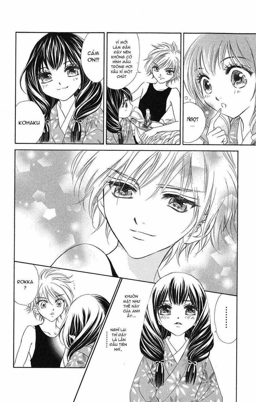 Kashura - Chapter 1.3 - Trang 3