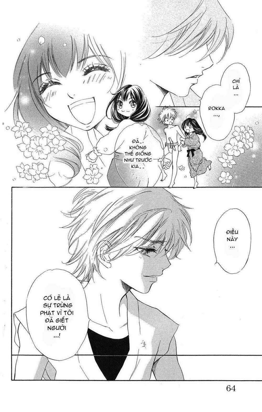 Kashura - Chapter 1.3 - Trang 21