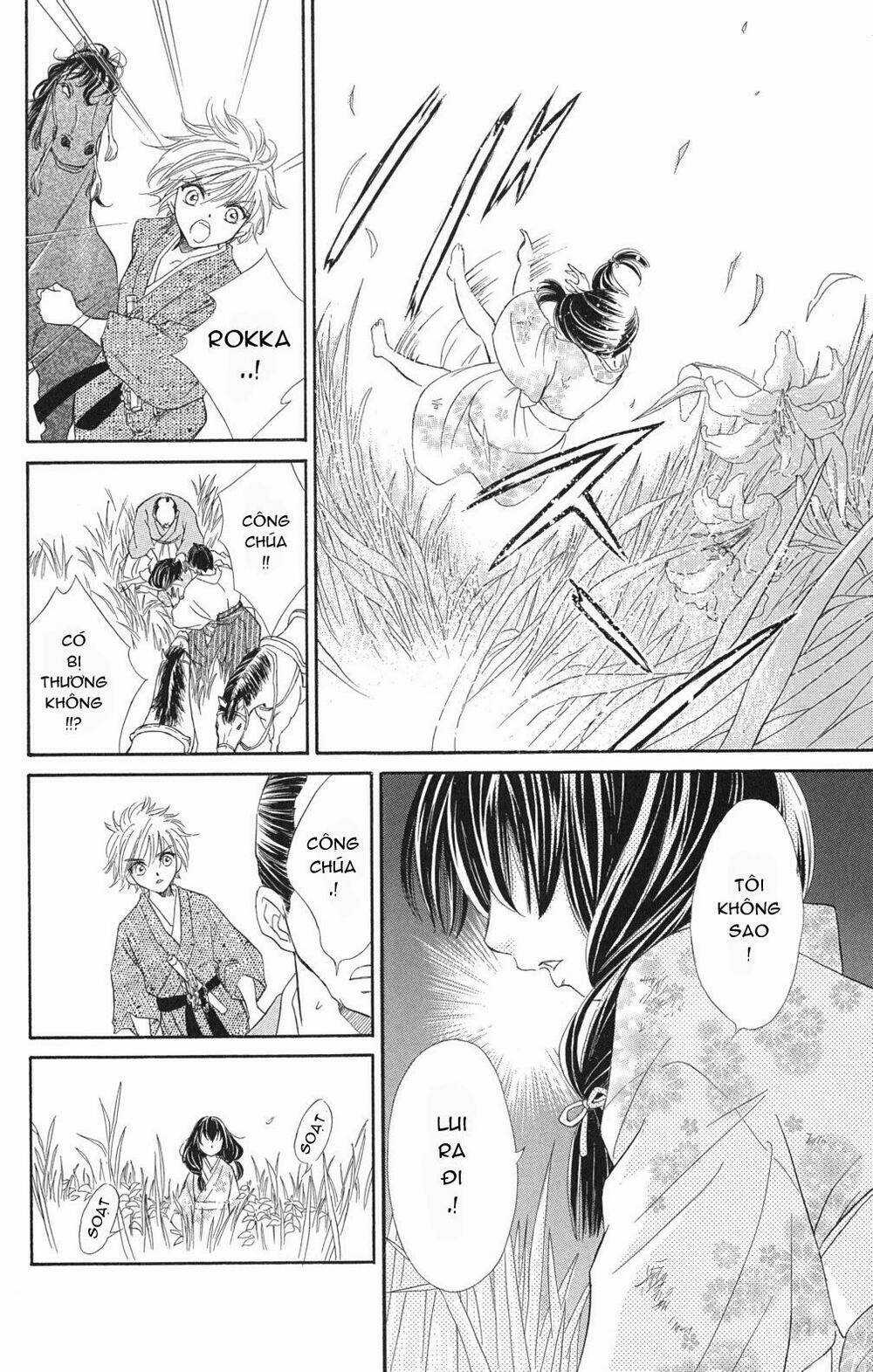 Kashura - Chapter 1.3 - Trang 25