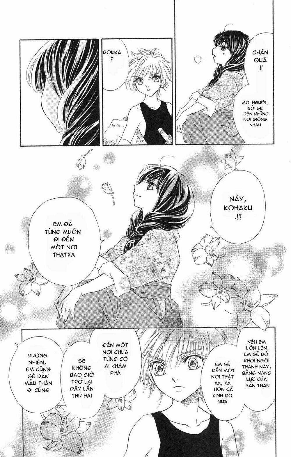 Kashura - Chapter 1.3 - Trang 34