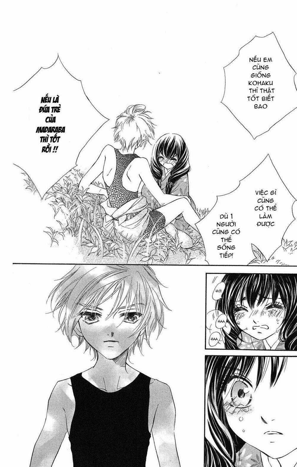 Kashura - Chapter 1.3 - Trang 5