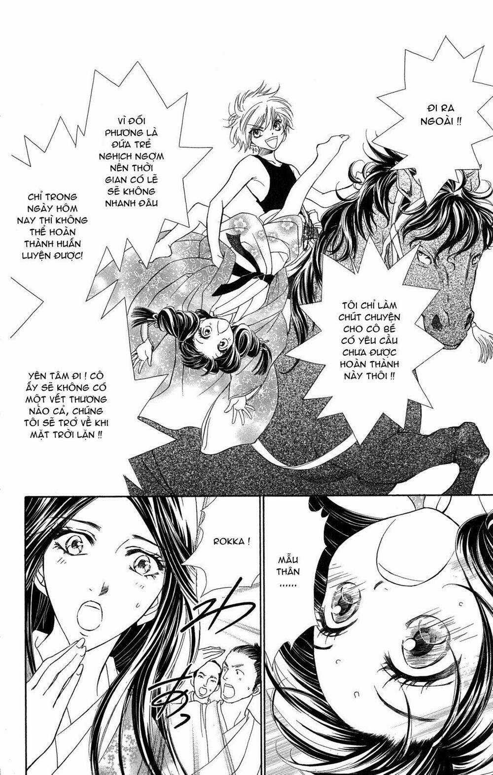 Kashura - Chapter 1 - Trang 17