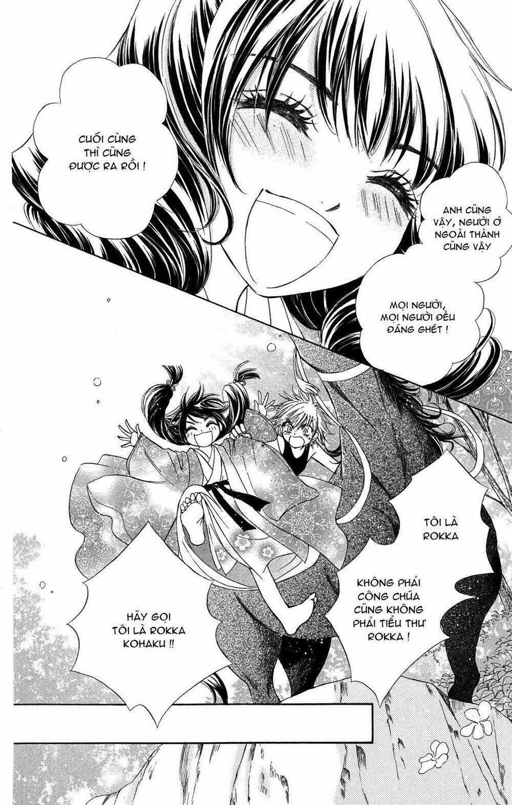 Kashura - Chapter 1 - Trang 23