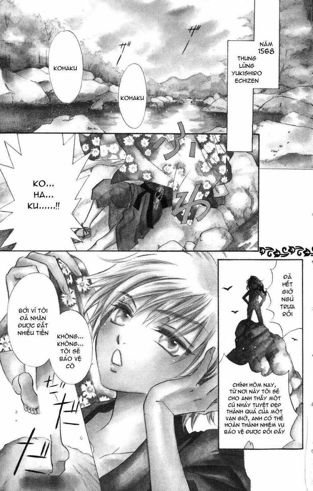 Kashura - Chapter 1 - Trang 6