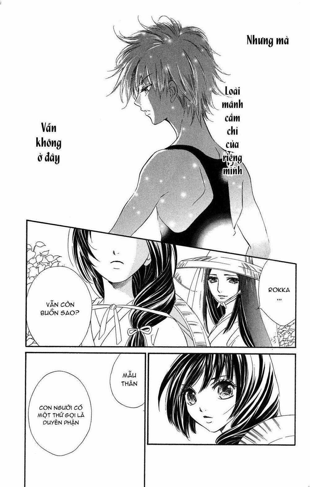 Kashura - Chapter 2.2 - Trang 17