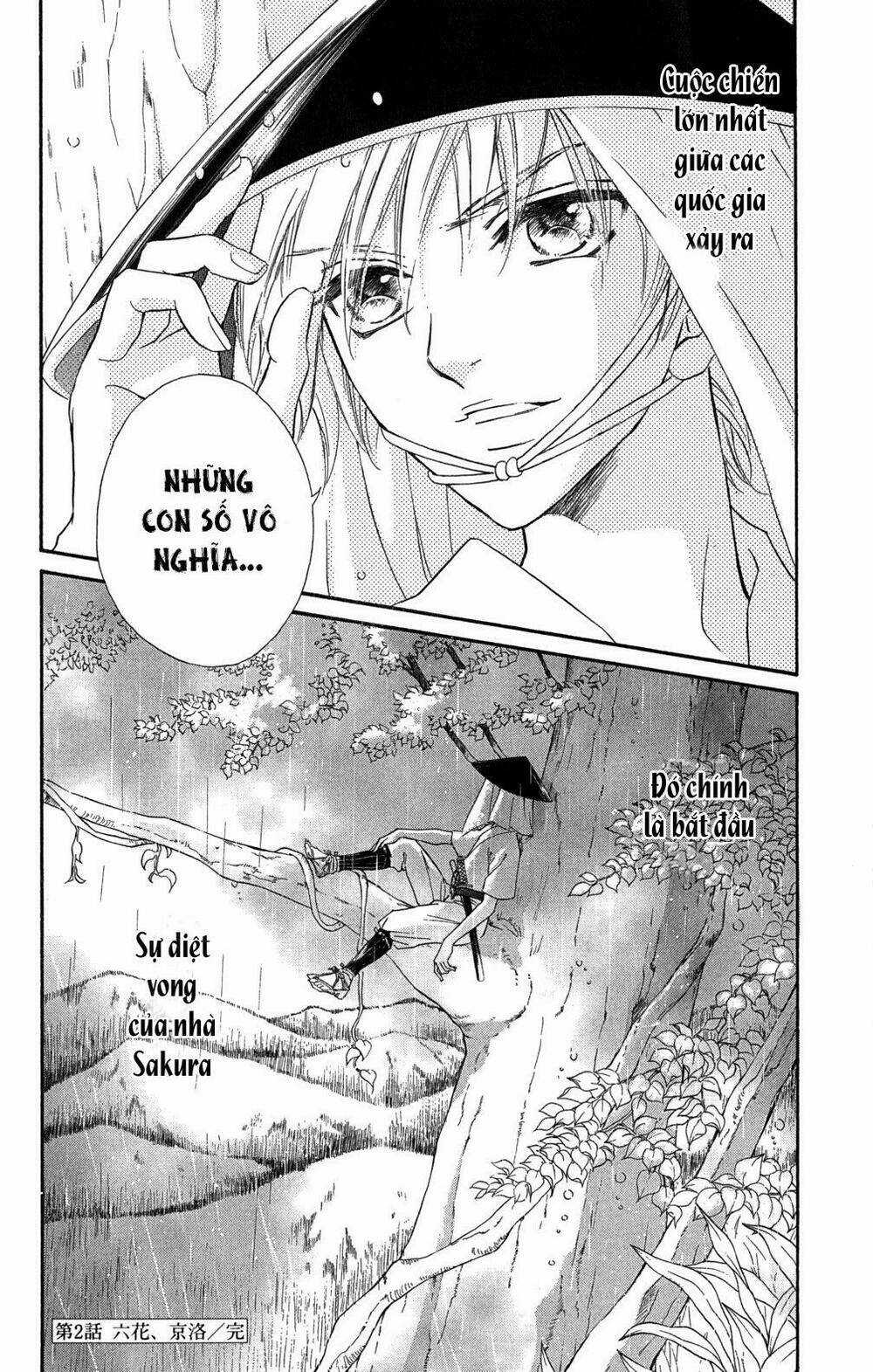 Kashura - Chapter 2.2 - Trang 20