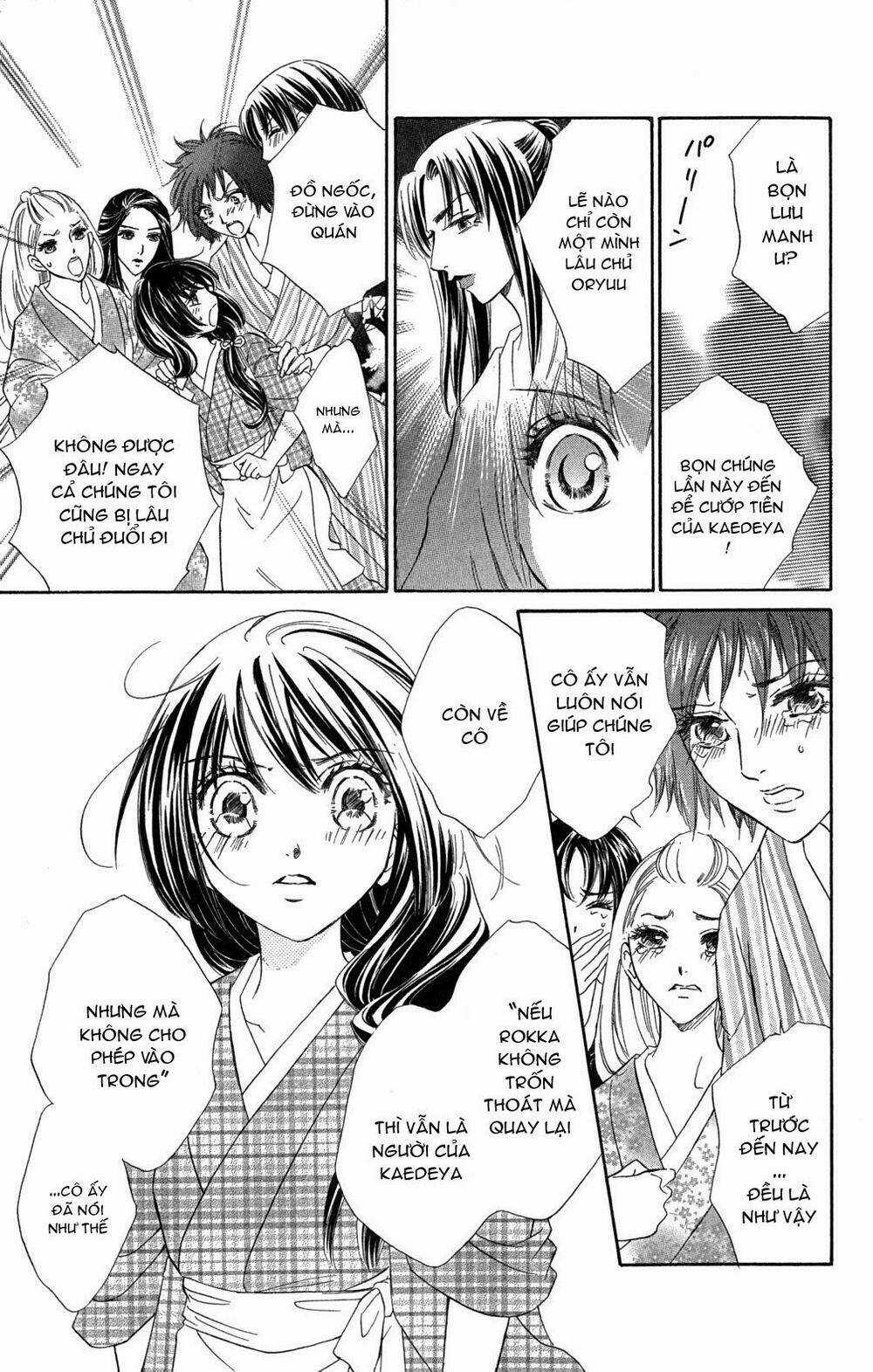 Kashura - Chapter 2.2 - Trang 5