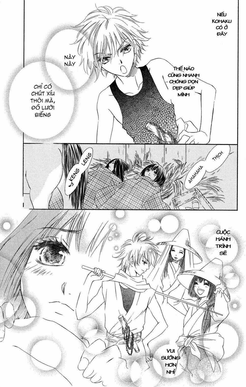 Kashura - Chapter 2 - Trang 16