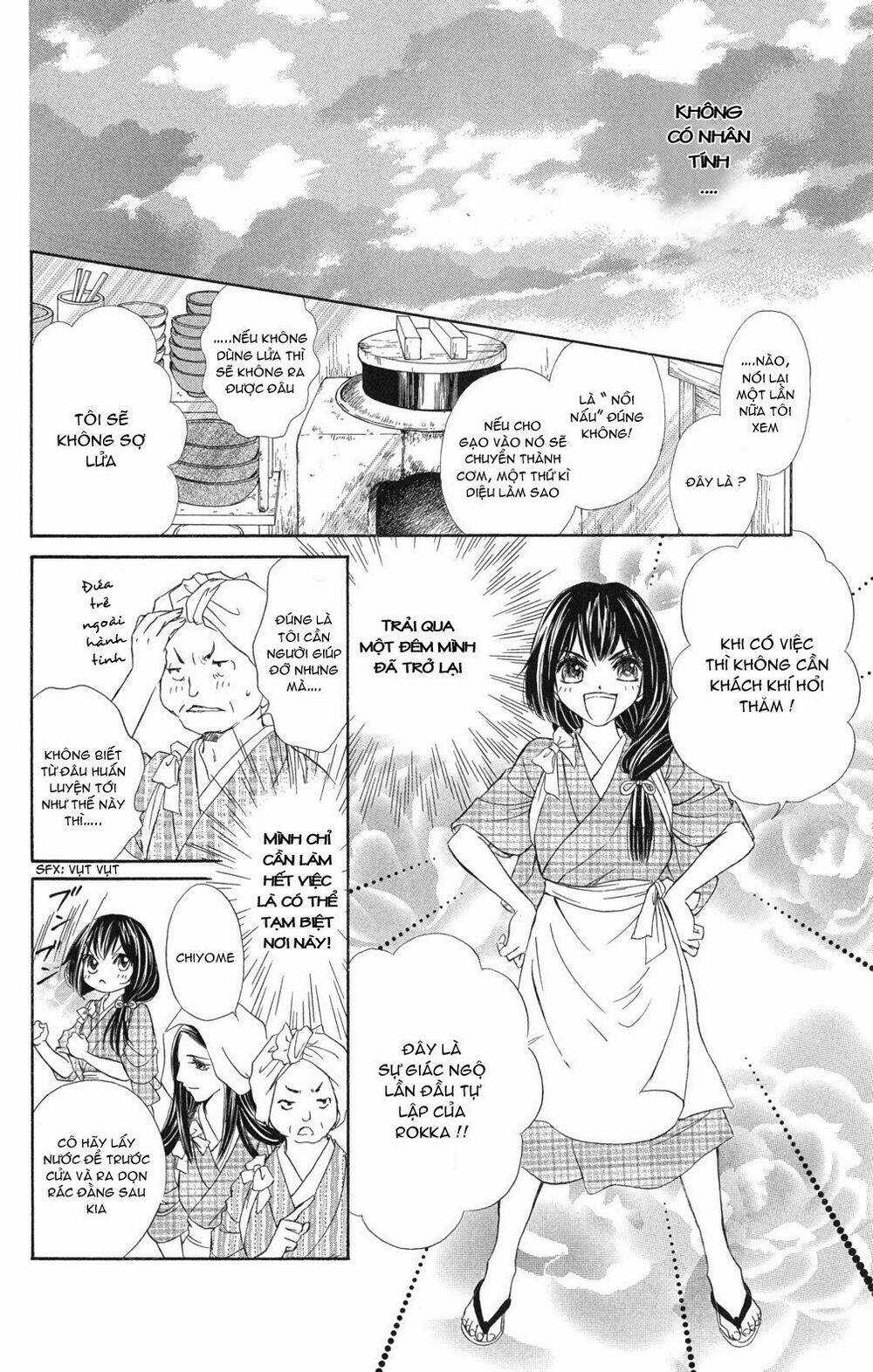 Kashura - Chapter 2 - Trang 17