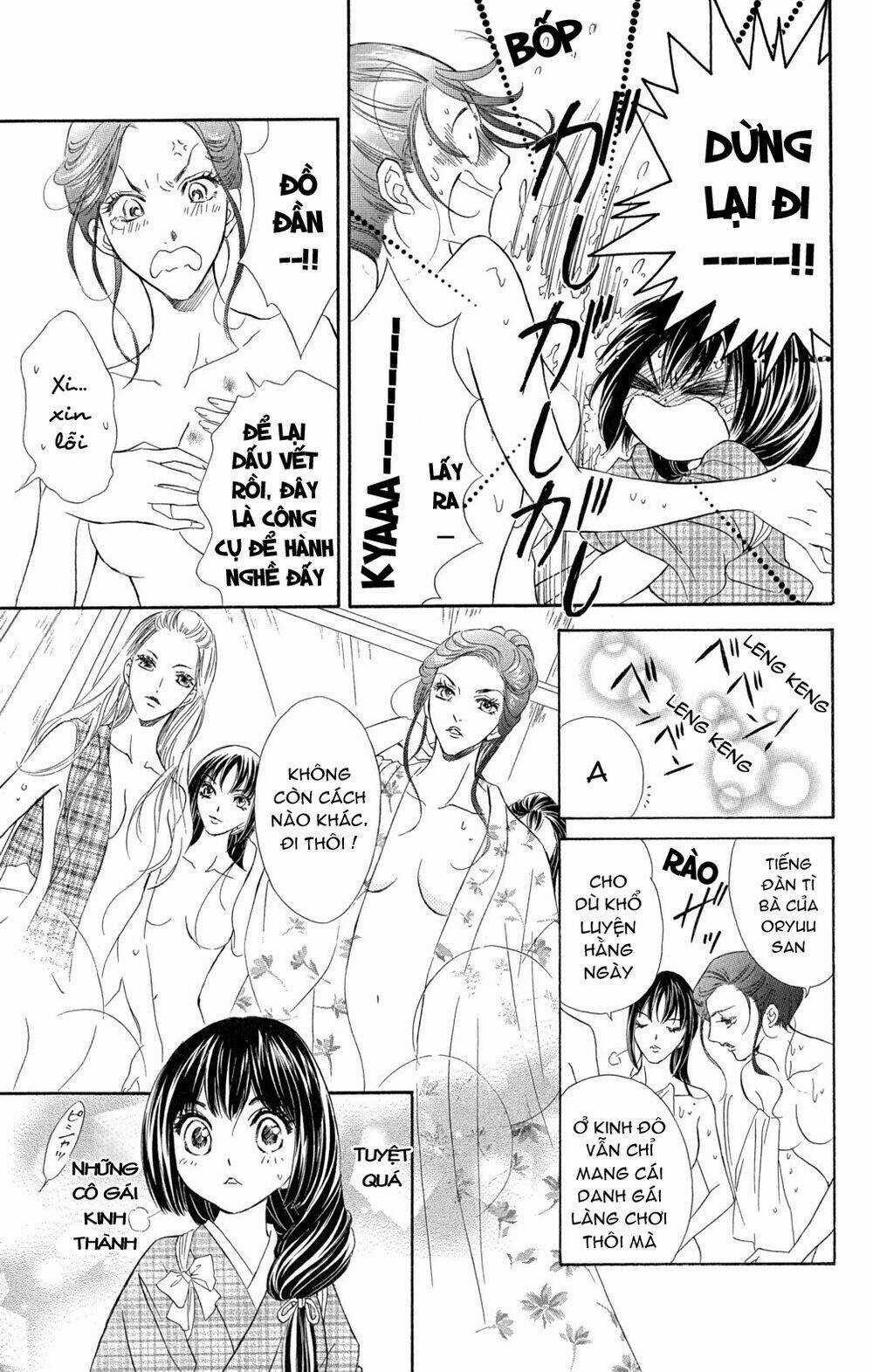 Kashura - Chapter 2 - Trang 22