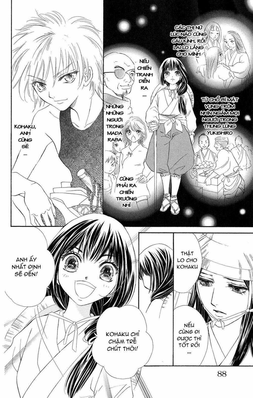 Kashura - Chapter 2 - Trang 5