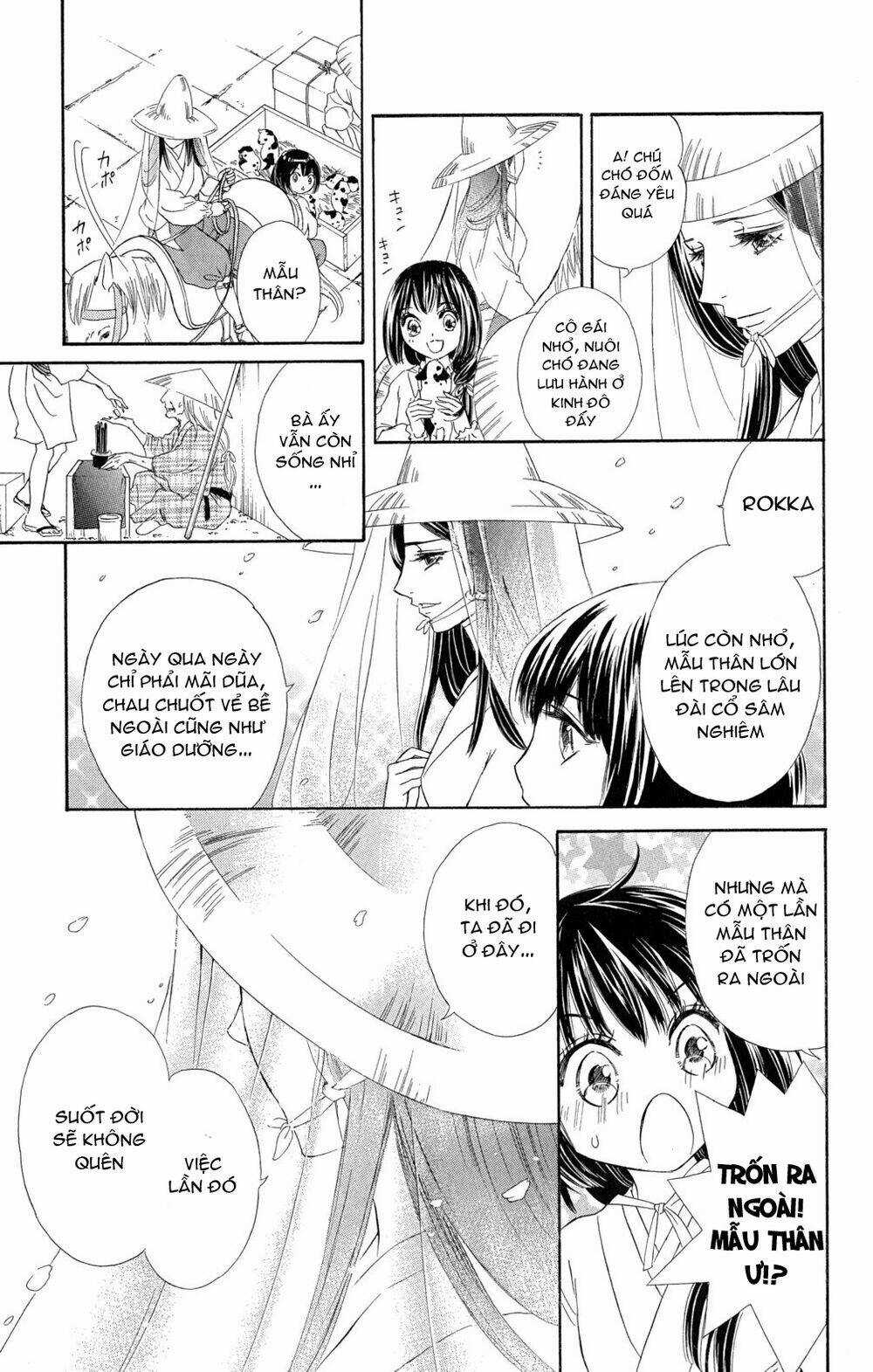 Kashura - Chapter 2 - Trang 6