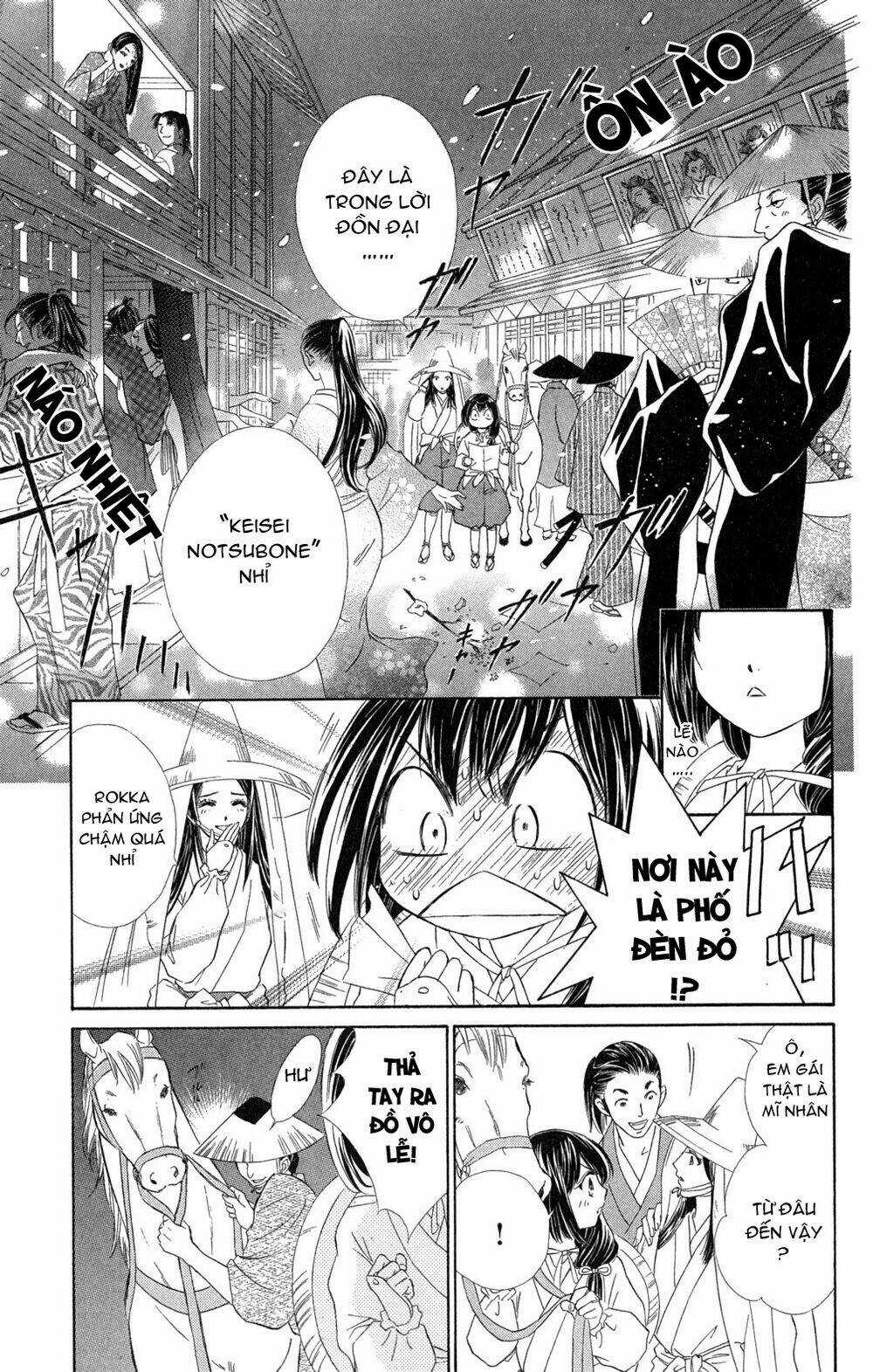 Kashura - Chapter 2 - Trang 8