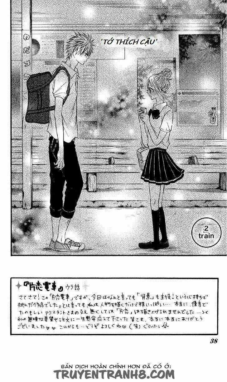 Katakoi Densha - Chapter 2 - Trang 3