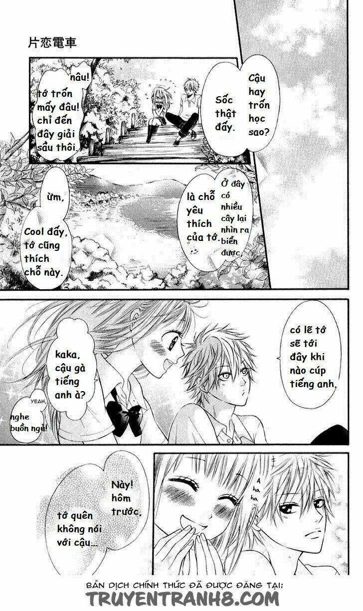 Katakoi Densha - Chapter 2 - Trang 10