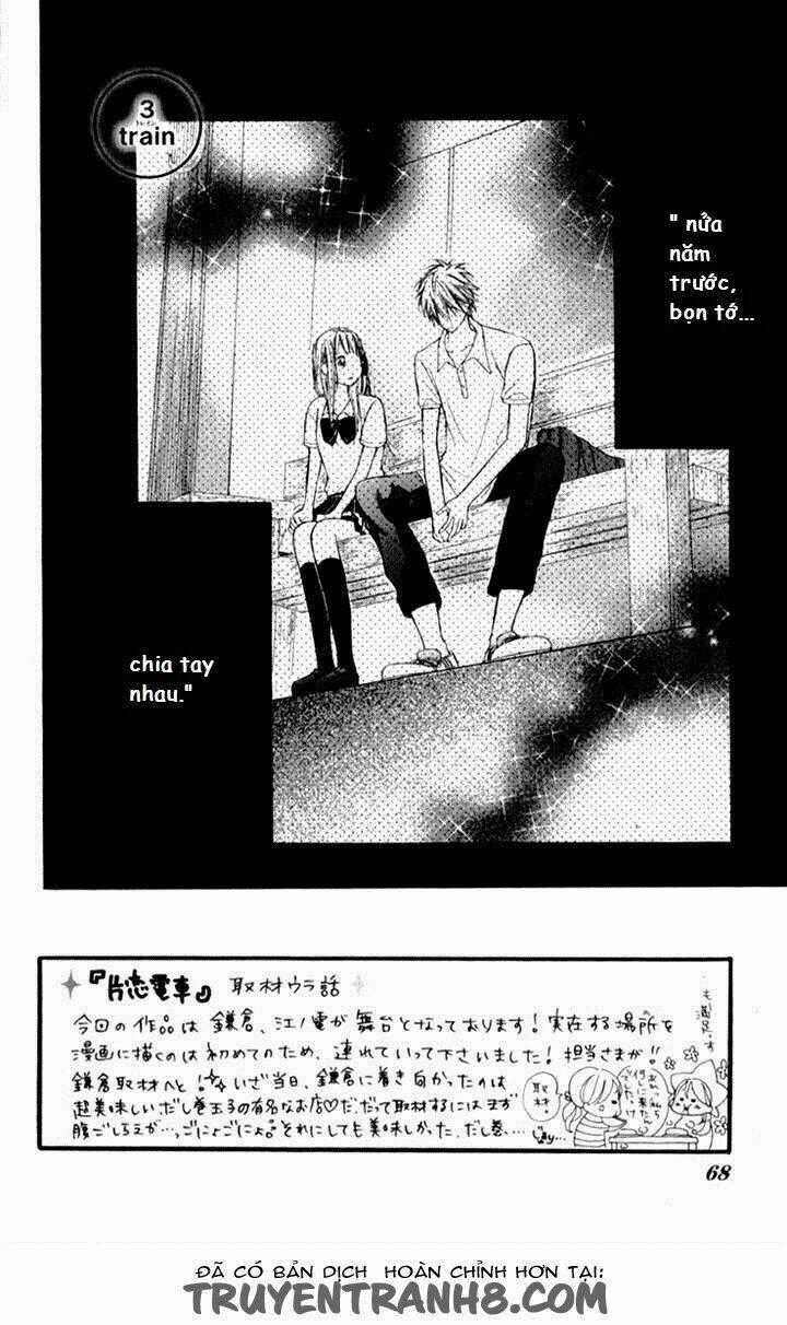 Katakoi Densha - Chapter 3 - Trang 1