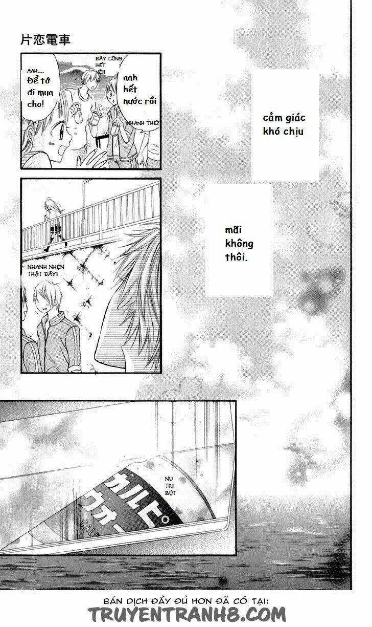 Katakoi Densha - Chapter 4 - Trang 14