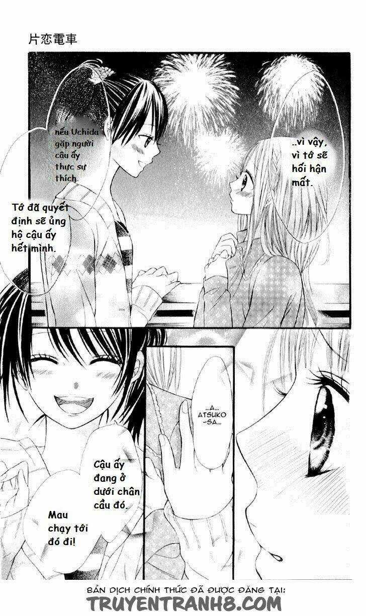 Katakoi Densha - Chapter 5 - Trang 18