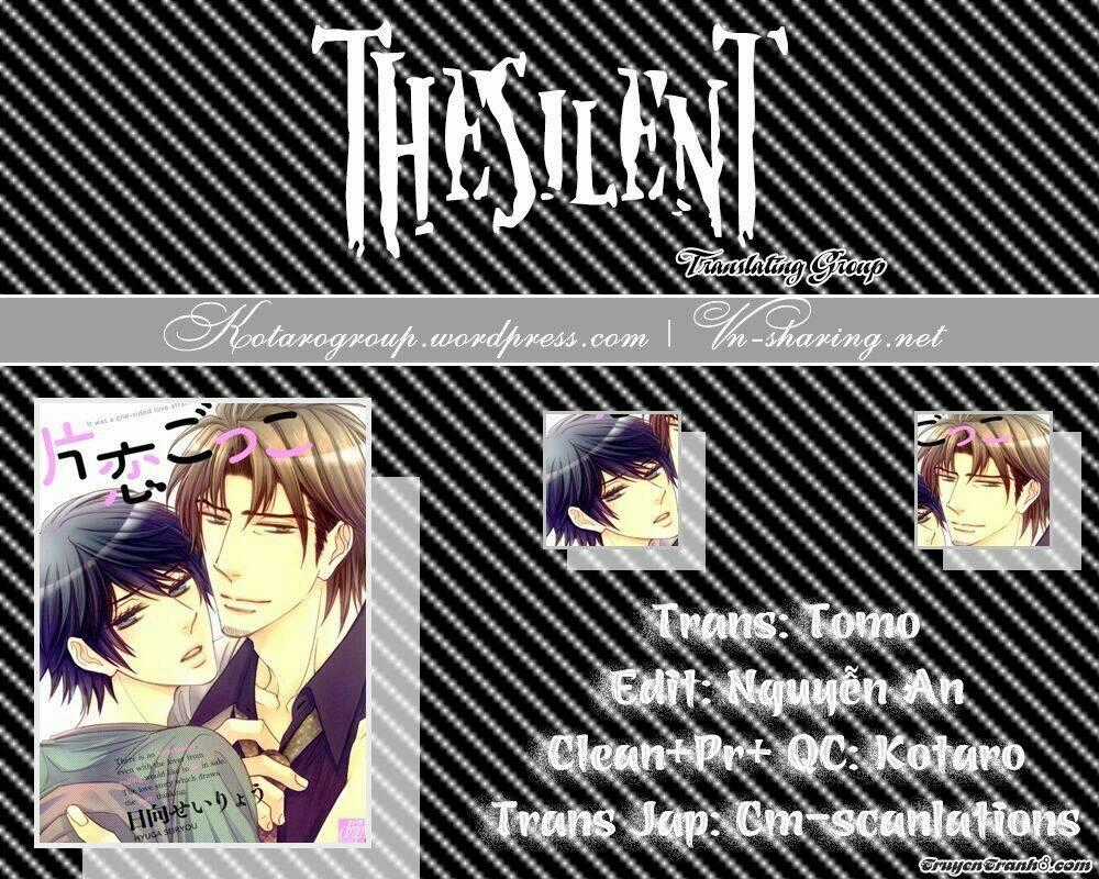 Katakoi Gokko - Chapter 1 - Trang 1