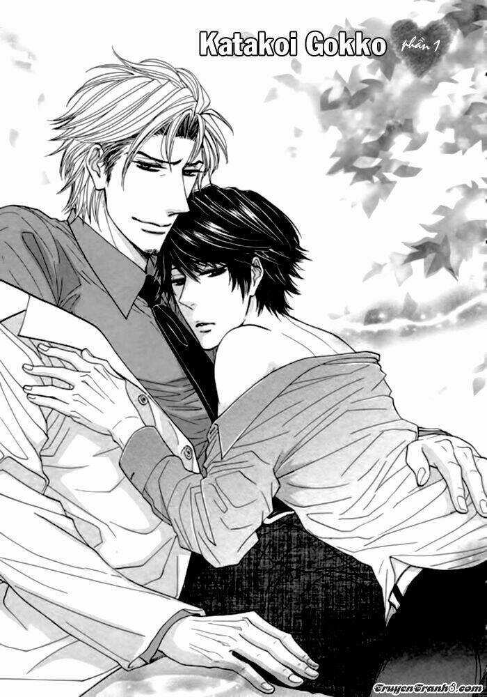 Katakoi Gokko - Chapter 1 - Trang 10