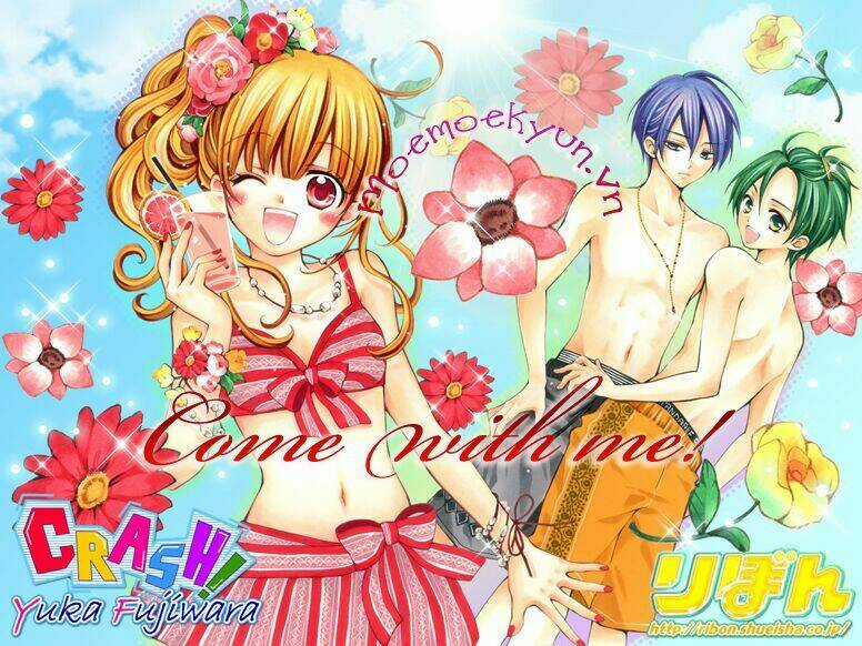 Katakoi Iro - Chapter 1 - Trang 1