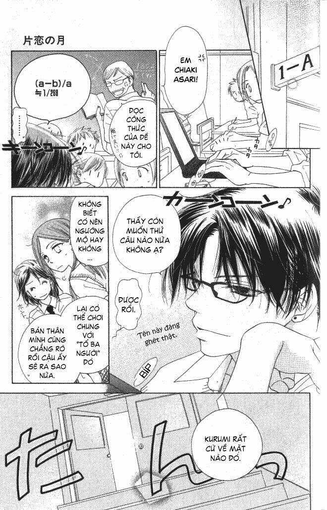 Katakoi No Tsuki - Chapter 1 - Trang 12