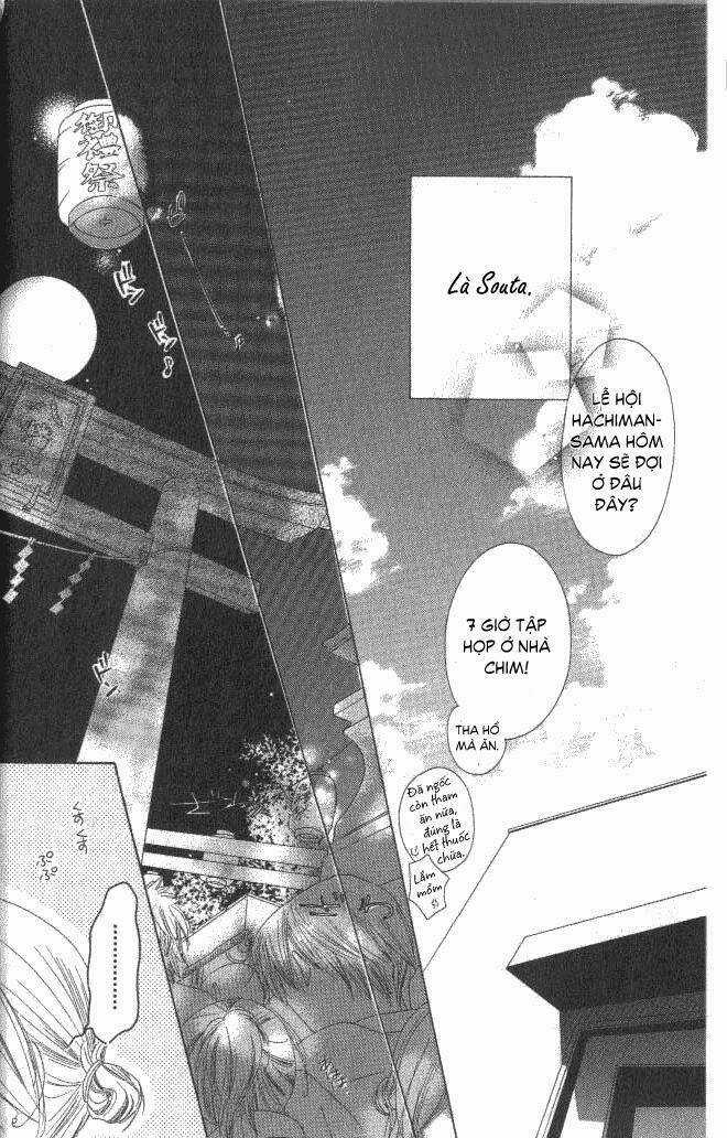 Katakoi No Tsuki - Chapter 1 - Trang 17