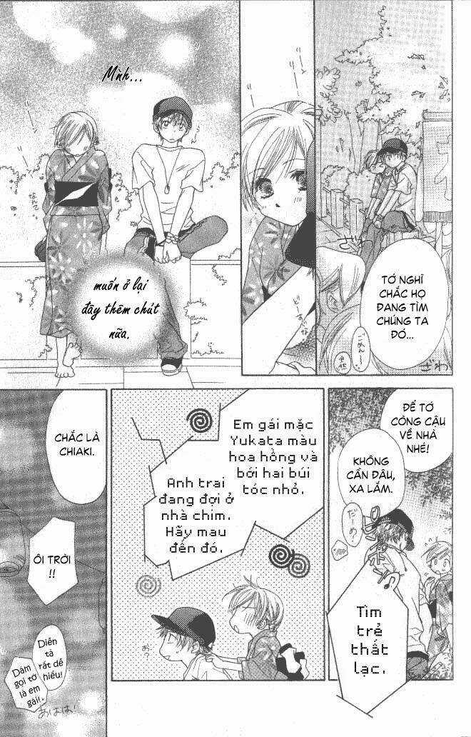 Katakoi No Tsuki - Chapter 1 - Trang 32