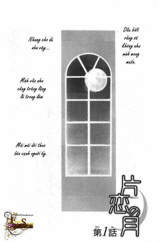 Katakoi No Tsuki - Chapter 1 - Trang 7