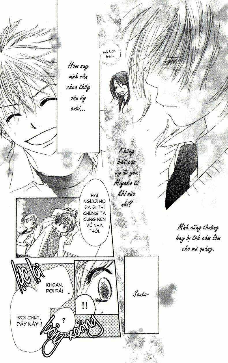 Katakoi No Tsuki - Chapter 2 - Trang 17