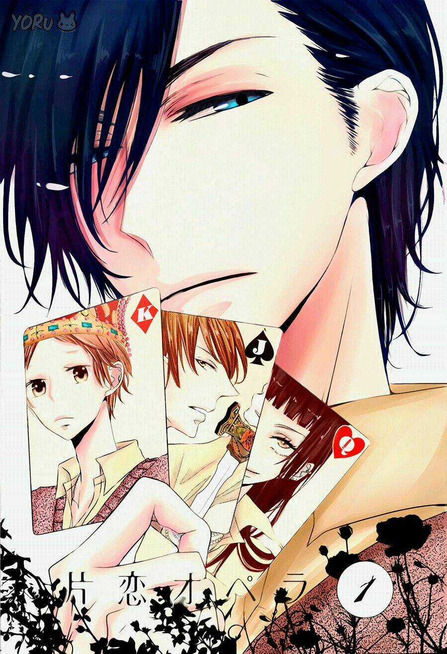 Katakoi Opera - Chapter 1 - Trang 5