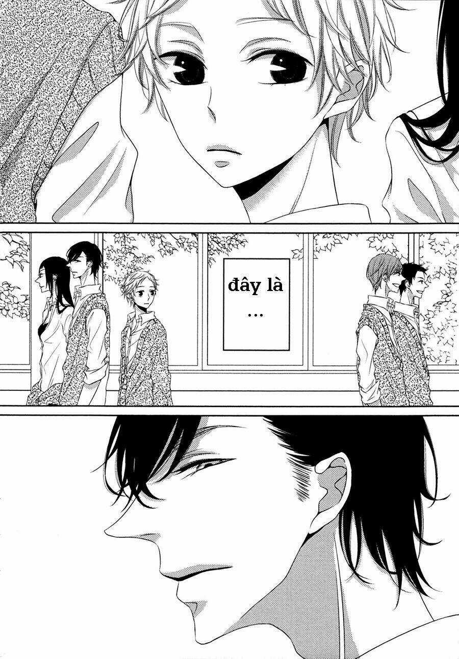 Katakoi Opera - Chapter 1 - Trang 7