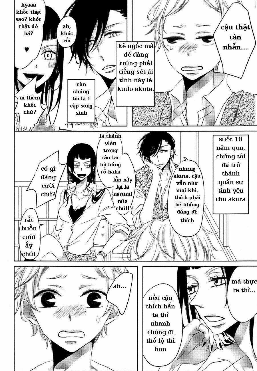 Katakoi Opera - Chapter 1 - Trang 9