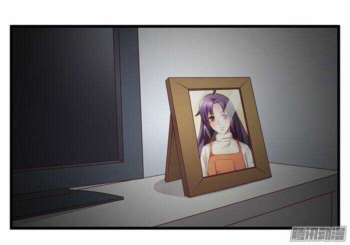 Katakoi Opera - Chapter 12 - Trang 2