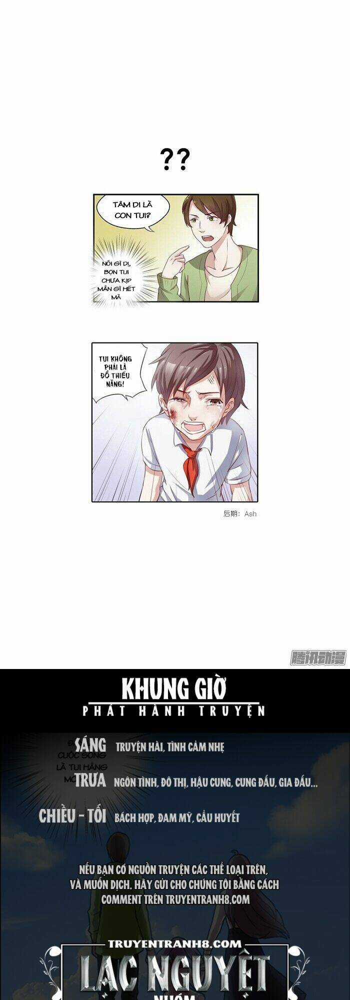 Katakoi Opera - Chapter 12 - Trang 43