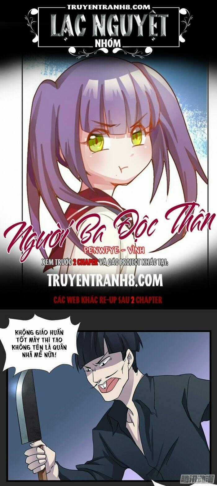 Katakoi Opera - Chapter 13 - Trang 1