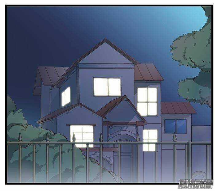 Katakoi Opera - Chapter 14 - Trang 2