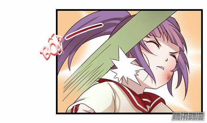 Katakoi Opera - Chapter 14 - Trang 7