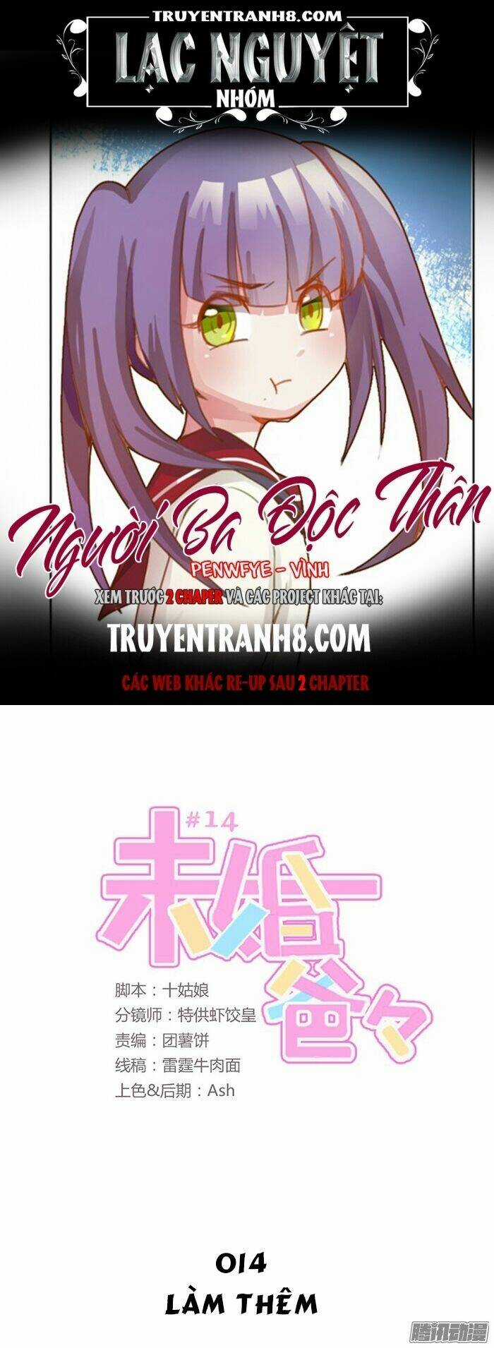 Katakoi Opera - Chapter 15 - Trang 1