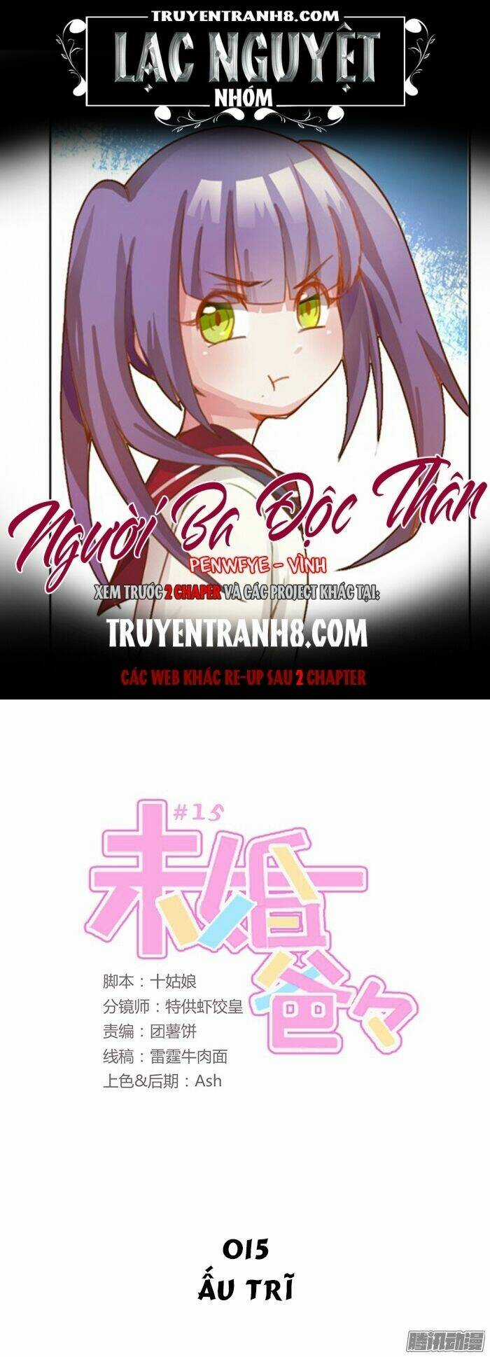 Katakoi Opera - Chapter 16 - Trang 1