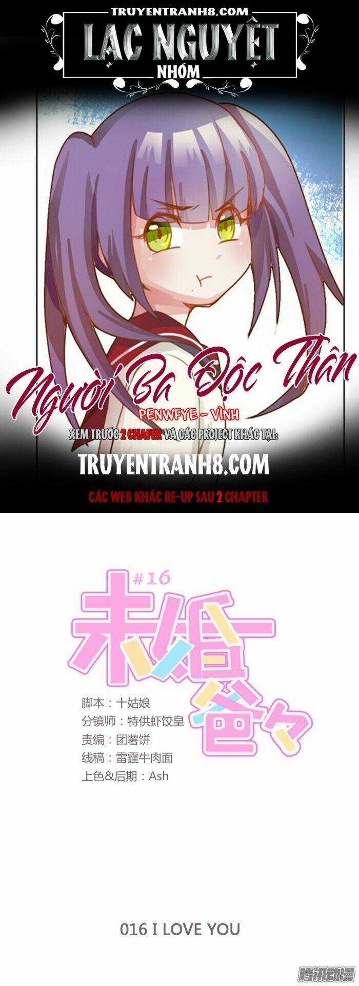 Katakoi Opera - Chapter 17 - Trang 1