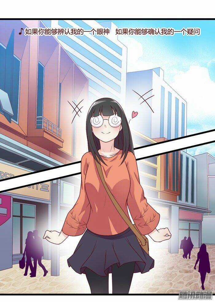 Katakoi Opera - Chapter 17 - Trang 29